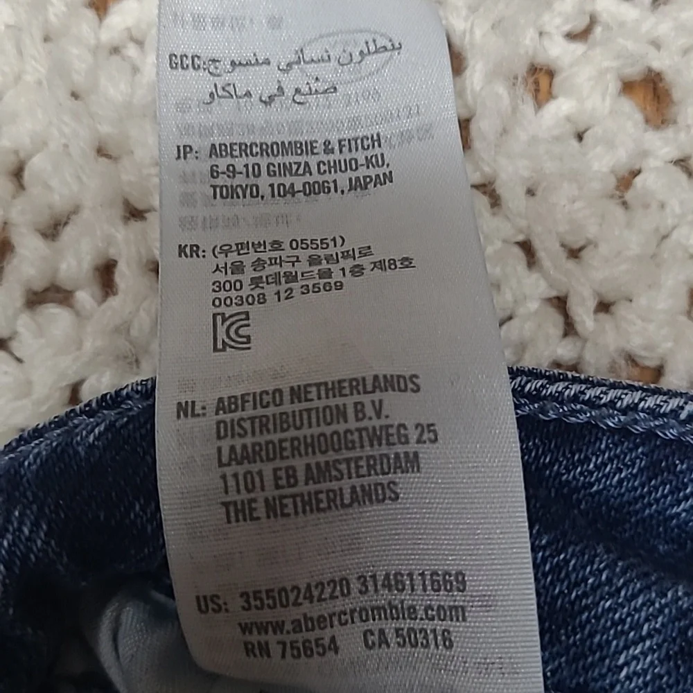 ❤️Hollister Ultra High Rise Dad Jean Wavy Colorblock W24 L31 - Picture 10 of 10